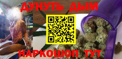прущая мука Севастополь