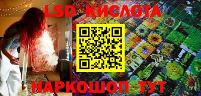 дистиллят марихуана Свободный