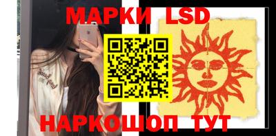 дистиллят марихуана Свободный