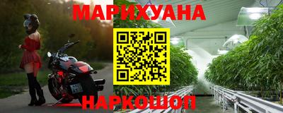 прущая мука Севастополь