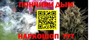 дистиллят марихуана Свободный