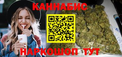 дистиллят марихуана Свободный