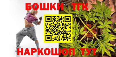 дистиллят марихуана Свободный