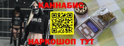 прущая мука Севастополь