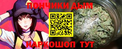 дистиллят марихуана Свободный