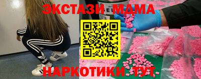 дистиллят марихуана Свободный