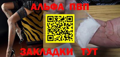дистиллят марихуана Свободный