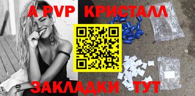 дистиллят марихуана Свободный