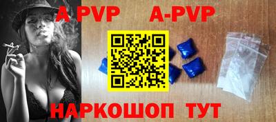 дистиллят марихуана Свободный
