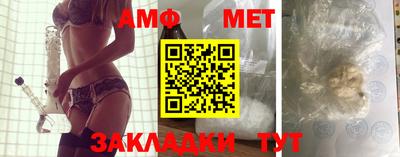 прущая мука Севастополь