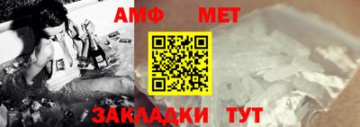 прущая мука Севастополь
