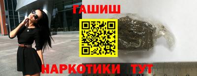 прущая мука Севастополь