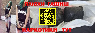 прущая мука Севастополь