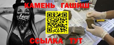 прущая мука Севастополь