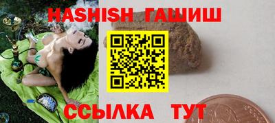дистиллят марихуана Свободный
