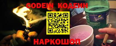 прущая мука Севастополь
