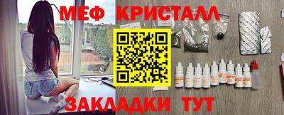 дистиллят марихуана Свободный